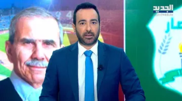 مقدمة النشرة المسائية بتاريخ 23 مايو 2025