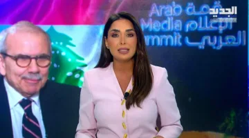 مقدمة النشرة المسائية بتاريخ 27 مايو 2025