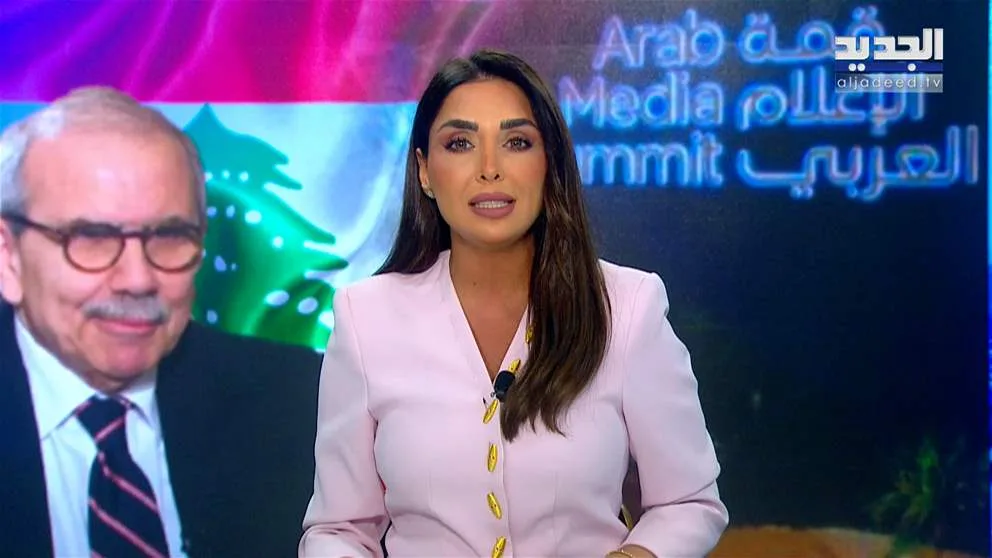 مقدمة النشرة المسائية بتاريخ 27 مايو 2025 مقدمة النشرة المسائية بتاريخ 27 مايو 2025