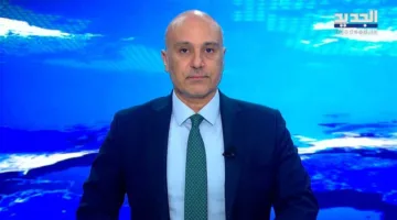 مقدمة النشرة المسائية ليوم 28 مايو 2025