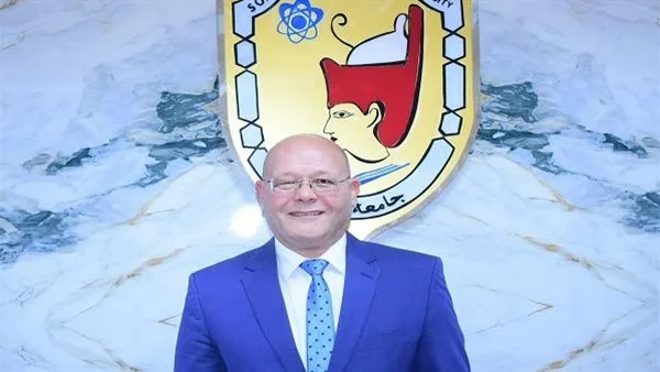 مكافأة جديدة من رئيس جامعة سوهاج تقديراً لمساهماتهم مكافأة جديدة من رئيس جامعة سوهاج تقديراً لمساهماتهم