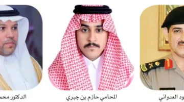 مكافحة الاحتيال الإلكتروني: عقبات في الوعي ونقص في الإبلاغ