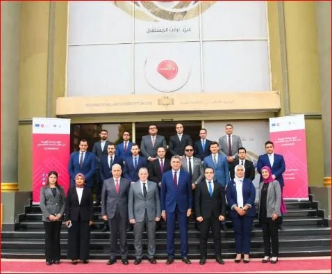 مكافحة الفساد تعقد ورشة عمل حول الروابط بين الهجرة غير الشرعية وغسل العائدات الإجرامية