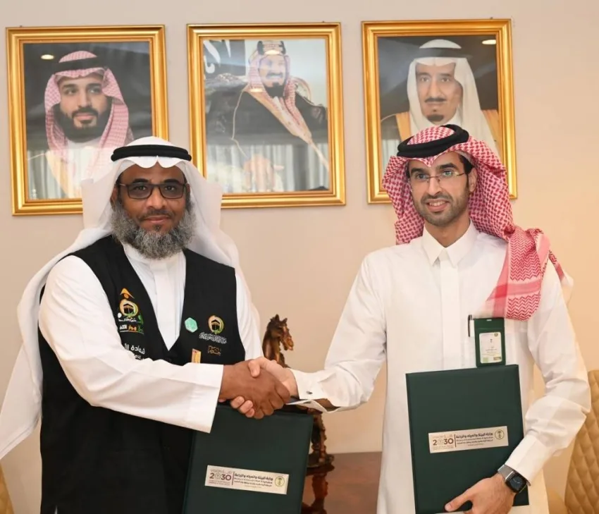مكة المكرمة توقع اتفاقية تعاون مع جمعية البر في القرى الجنوبية مكة المكرمة توقع اتفاقية تعاون مع جمعية البر في القرى الجنوبية