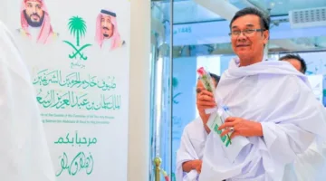 مكة المكرمة: وصول الدفعة الأولى من ضيوف برنامج خادم الحرمين الشريفين للحج والعمرة