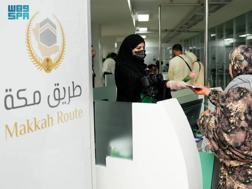 مكة في المغرب: مساهمة النساء السعوديات في تسهيل سفر ضيوف الرحمن مكة في المغرب: مساهمة النساء السعوديات في تسهيل سفر ضيوف الرحمن
