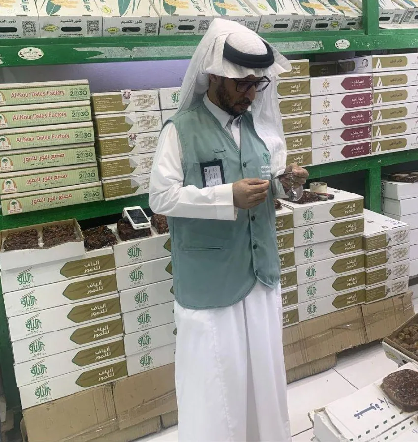 مكتب البيئة في رنية يعزز نشاطاته تحضيرًا لموسم الحج مكتب البيئة في رنية يعزز نشاطاته تحضيرًا لموسم الحج