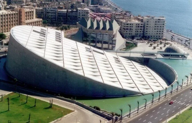 الأحد.. مكتبة الإسكندرية تستضيف ندوة حول كيفية إدارة وحماية مواقع التراث العالمي الأحد.. مكتبة الإسكندرية تستضيف ندوة حول كيفية إدارة وحماية مواقع التراث العالمي