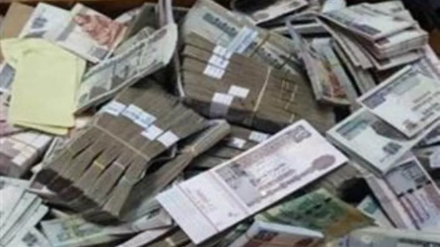 ملاحقة قانونية ضد مجرم غسل 100 مليون جنيه من عائدات أنشطته الإجرامية.
