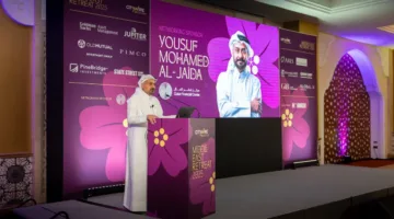 ملتقى سيتي واير الشرق الأوسط 2025 يبرز الفرص الاستثمارية المتزايدة في المنطقة
