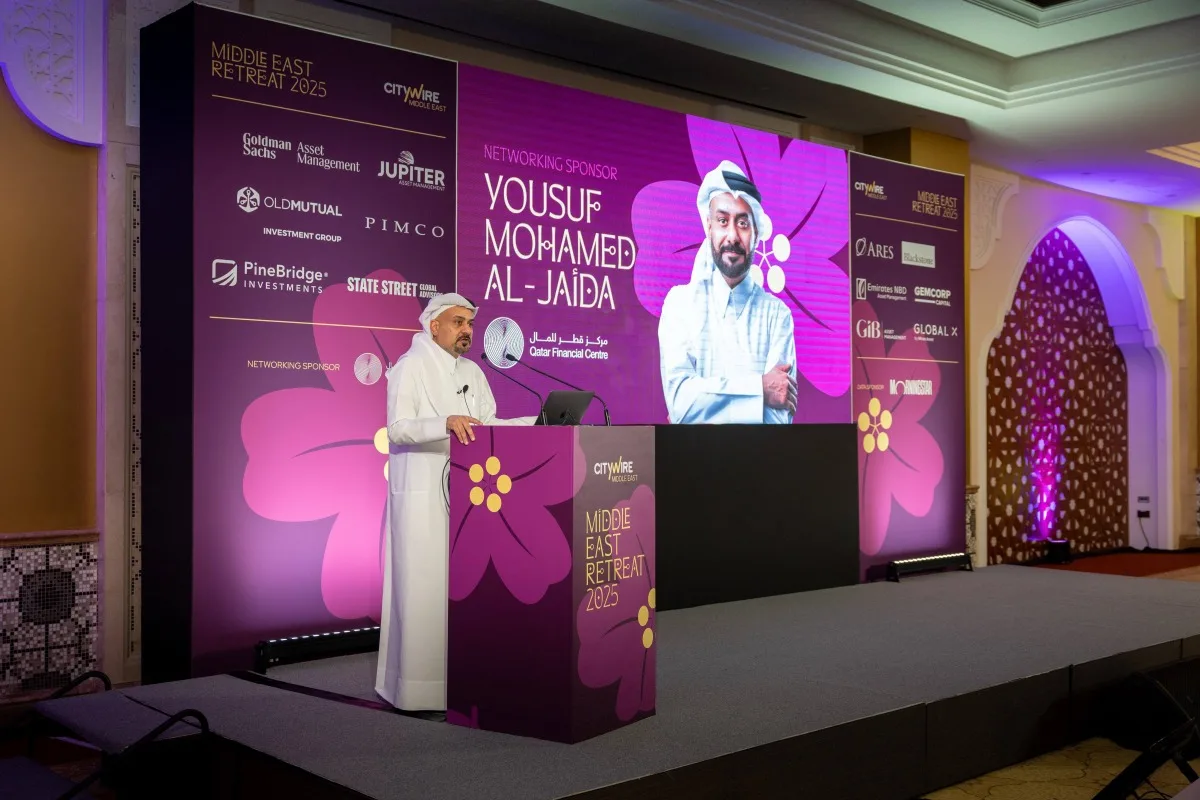 ملتقى سيتي واير الشرق الأوسط 2025 يبرز الفرص الاستثمارية المتزايدة في المنطقة ملتقى سيتي واير الشرق الأوسط 2025 يبرز الفرص الاستثمارية المتزايدة في المنطقة