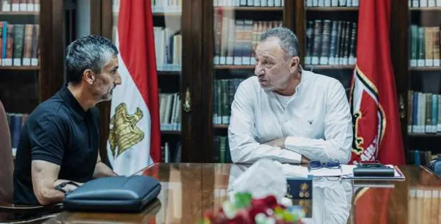 ملخص أول اجتماع للخطيب مع الطاقم الفني الجديد لفريق الأهلي لكرة القدم ملخص أول اجتماع للخطيب مع الطاقم الفني الجديد لفريق الأهلي لكرة القدم
