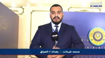 ملخص البيان الختامي للقمة العربية مع مراسل الجديد من بغداد