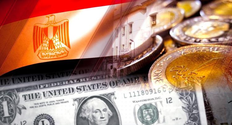 ملف.. مفاتيح نجاح موازنة الثلاث سنوات