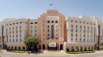 مليار ريال عُماني: إجمالي المدخرات الائتمانية في النظام المصرفي العُماني