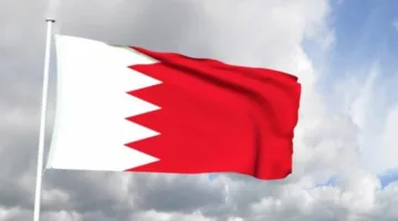 مملكة البحرين تقدم تعازيها لجمهورية مصر العربية في ضحايا حادث تحطم طائرة تدريب عسكرية.