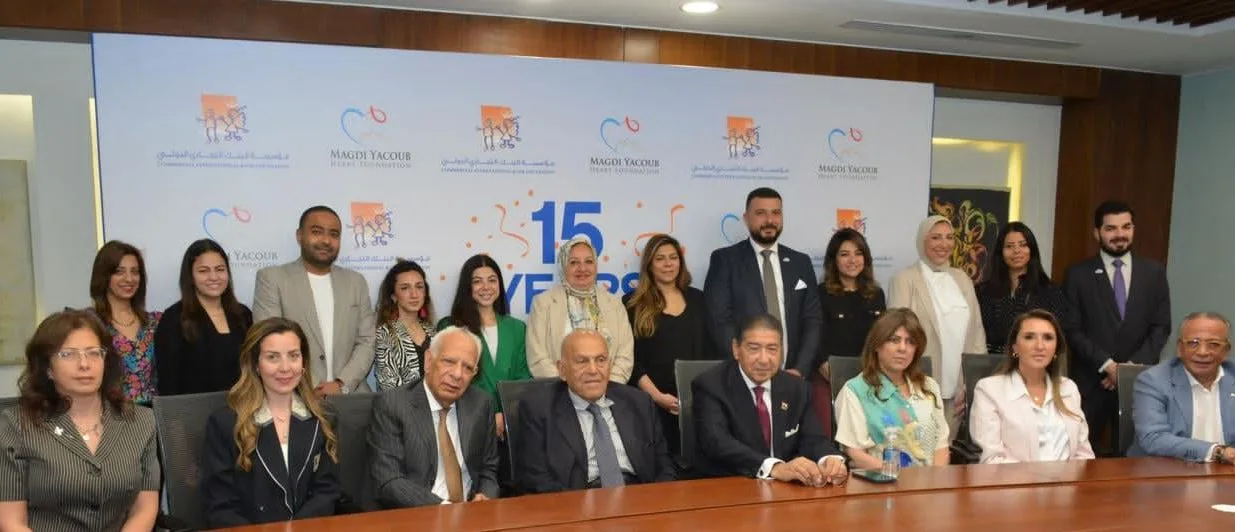 البنك التجاري الدولي ومؤسسة مجدي يعقوب للقلب يحتفلان بمرور 15 عامًا من النجاحات والتعاون في خدمة الأطفال المصريين البنك التجاري الدولي ومؤسسة مجدي يعقوب للقلب يحتفلان بمرور 15 عامًا من النجاحات والتعاون في خدمة الأطفال المصريين