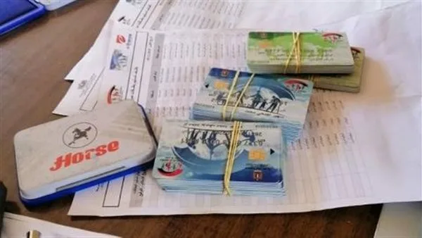 من أهمها برنامج تكافل وكرامة: الحكومة تكشف عن جهودها في دعم الأسر وتعزيز جودة حياة المواطنين من أهمها برنامج تكافل وكرامة: الحكومة تكشف عن جهودها في دعم الأسر وتعزيز جودة حياة المواطنين