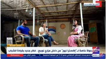 “من إيطاليا إلى نويبع”: رحلة لورينا رنكاتي في عالم السياحة الزراعية المستدامة بمزرعة مجتمع حبيبة
