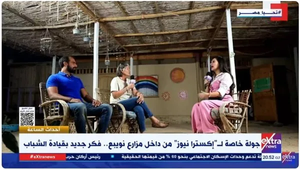 “من إيطاليا إلى نويبع”: رحلة لورينا رنكاتي في عالم السياحة الزراعية المستدامة بمزرعة مجتمع حبيبة “من إيطاليا إلى نويبع”: رحلة لورينا رنكاتي في عالم السياحة الزراعية المستدامة بمزرعة مجتمع حبيبة