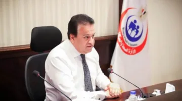 من جنيف.. وزير الصحة يشارك في حلقة نقاش حول تمويل مستدام لتسريع الوصول إلى التغطية الصحية الشاملة.