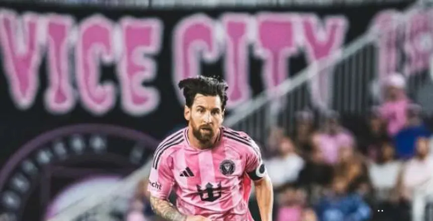 منافس الأهلي.. موعد مباراة إنتر ميامي ومينيسوتا بالدوري الأمريكي