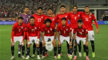 منافسة كأس العالم: فريق الشباب المصري يلتقي مع غانا في ربع نهائي كأس أمم إفريقيا