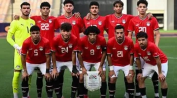 منتخب الشباب لكرة القدم تحت 20 عامًا يشرع في تنظيم أوراقه بعد قرعة المونديال