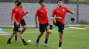 منتخب الشباب ينتهي من تدريباته استعداداً لمواجهة نيجيريا غداً في كأس أفريقيا