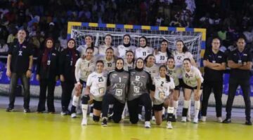 منتخب سيدات مصر لكرة اليد يتواجد في المجموعة الخامسة بمنافسات كأس العالم
