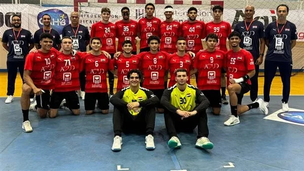 منتخب شباب اليد يختتم استعداداته لمواجهة البحرين بكأس العرب غدا