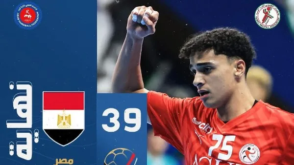 منتخب شباب اليد يهزم العراق في افتتاح مبارياته في البطولة العربية بالكويت
