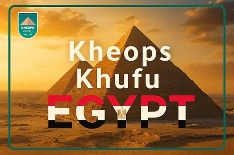منتخب كولومبيا أول من يصل إلى مصر للمشاركة في بطولة خوفو الدولية منتخب كولومبيا أول من يصل إلى مصر للمشاركة في بطولة خوفو الدولية