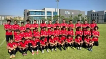 منتخب مصر تحت 16 سنة يحقق الفوز على إيرلندا بنتيجة (3–2) في البطولة الدولية في بولندا