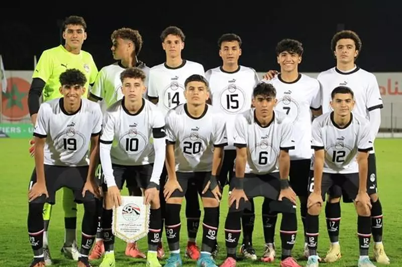 منتخب مصر في التصنيف الأخير: نظام قرعة كأس العالم تحت 17 سنة وأوضاعه الحالية منتخب مصر في التصنيف الأخير: نظام قرعة كأس العالم تحت 17 سنة وأوضاعه الحالية