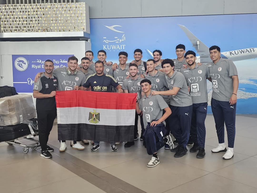 منتخب مصر للشباب لكرة اليد يصل الكويت للمشاركة في كأس العرب