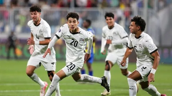 منتخب مصر يتأهل إلى ربع نهائي كأس أمم إفريقيا للشباب ويواجه غانا