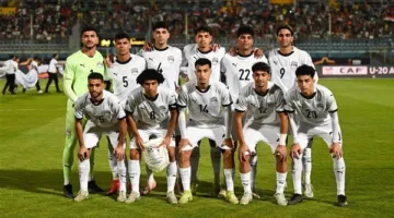 منتخب مصر يتعرض للهزيمة أمام المغرب بهدف نظيف في بطولة إفريقيا تحت 20 سنة