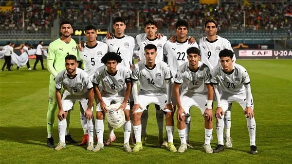 منتخب مصر يتعرض للهزيمة أمام المغرب بهدف نظيف في بطولة إفريقيا تحت 20 سنة منتخب مصر يتعرض للهزيمة أمام المغرب بهدف نظيف في بطولة إفريقيا تحت 20 سنة