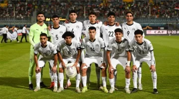 منتخب مصر يسعى لتحقيق الميدالية البرونزية في كأس إفريقيا تحت 20 عامًا ضد نيجيريا
