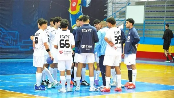منتخبا ناشئي وشباب اليد يواصلان الاستعدادات للمونديال بمواجهات قوية أمام كرواتيا والكويت