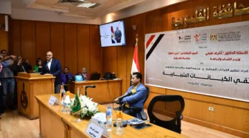 منتدى حواري للشباب على مسرح القليوبية