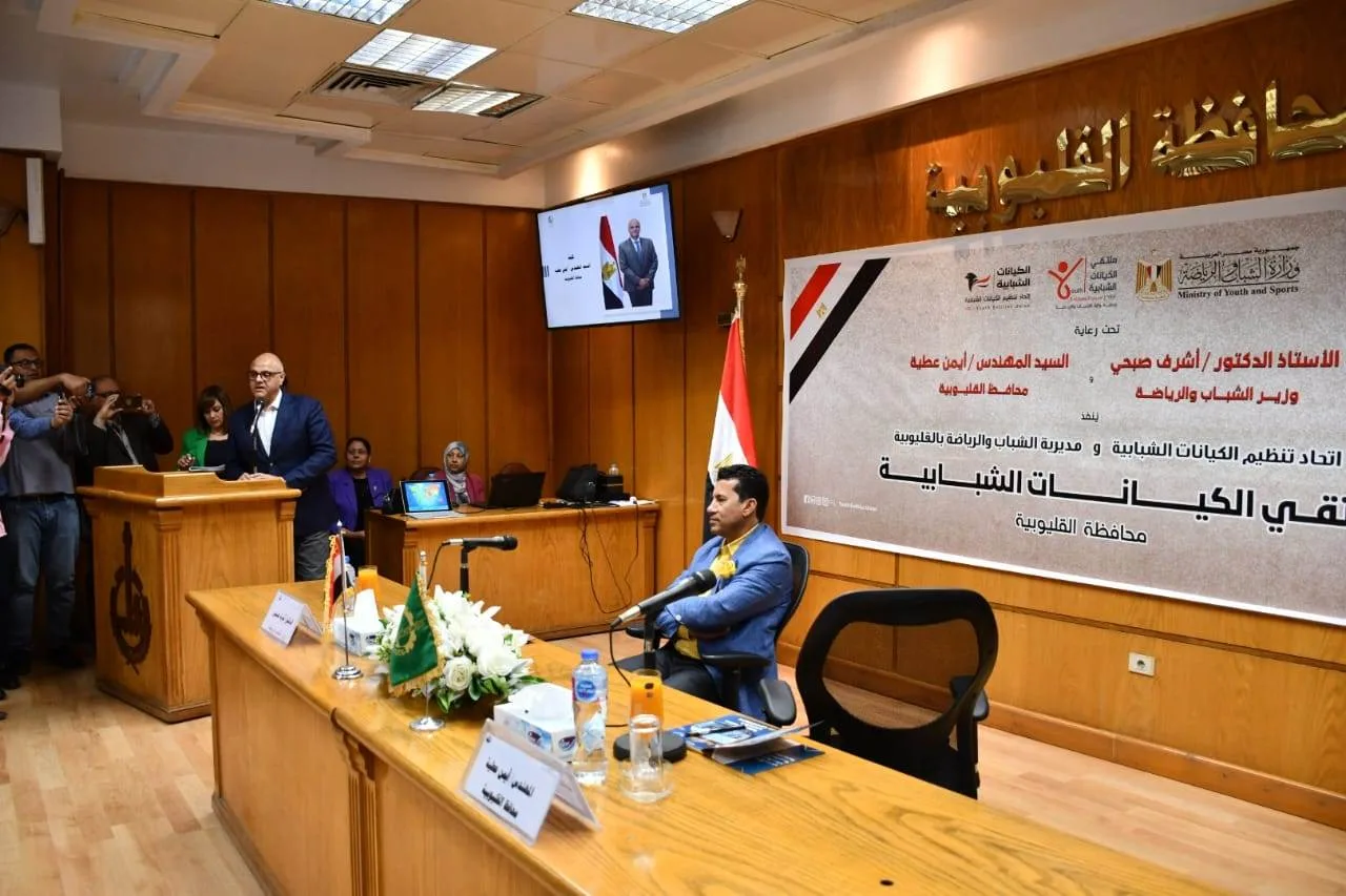منتدى حواري للشباب على مسرح القليوبية منتدى حواري للشباب على مسرح القليوبية