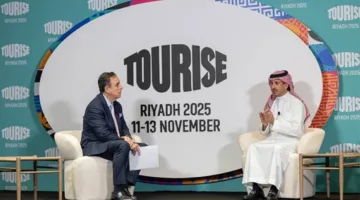 منتدى سياحي دولي في الرياض