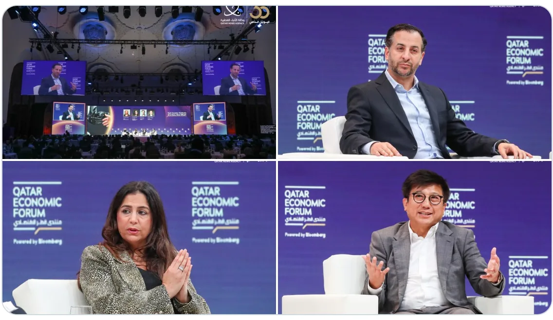منتدى قطر الاقتصادي 2025 يستعرض آراء المستثمرين في التكنولوجيا حول الفرص والتحديات في قطاع الذكاء الاصطناعي. منتدى قطر الاقتصادي 2025 يستعرض آراء المستثمرين في التكنولوجيا حول الفرص والتحديات في قطاع الذكاء الاصطناعي.