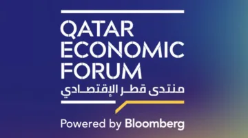 منتدى قطر الاقتصادي يحدد ملامح المرحلة القادمة من التنمية الاقتصادية العالمية.