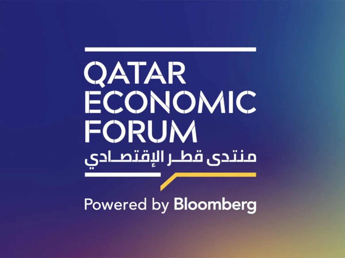 منتدى قطر الاقتصادي يحدد ملامح المرحلة القادمة من التنمية الاقتصادية العالمية. منتدى قطر الاقتصادي يحدد ملامح المرحلة القادمة من التنمية الاقتصادية العالمية.