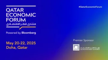 منتدى قطر الاقتصادي يستعرض آفاق القطاع العقاري العالمي في ظل التغيرات الاقتصادية والتكنولوجية.