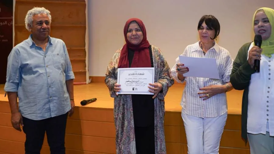 منتدى نوت يكرم مبادرات المجتمع المدني في مهرجان أسوان لأفلام المرأة