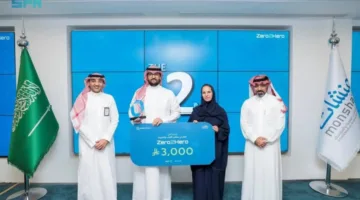 منشآت تختتم برنامج Zero to Hero بتكريم (3) فائزين